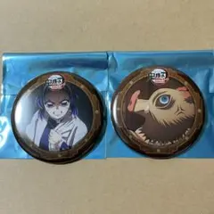 Item thumbnail for item 51621094-78d6-4f9b-9064-50546856f3a0