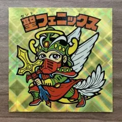 黄金ジェット 覇王ノブナガ 黄プリズム 歴史大戦 自作シール さん家