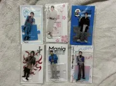 SnowMan 目黒蓮　アクリルスタンド　6種