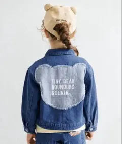 apres les cours tiny bear デニムジャケット