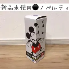 非売品●ノベルティ　ミッキーマウス９０周年記念デザイン　アートオリジナルボトル