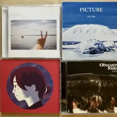 2025年最新】シャムキャッツの人気アイテム - メルカリ