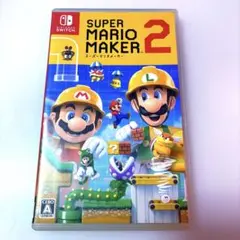 スーパーマリオメーカー2switch