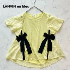 LANVIN en bleu カットワーク レース　リボン　シフォンブラウス　綿のサムネイル
