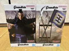 Grandista キングダム 王騎 フィギュアA・Ｂアソートセット
