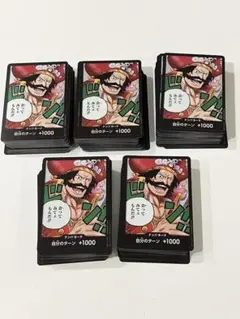 【×7in】様　専用