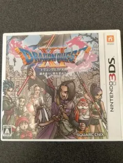 ドラゴンクエストXI 過ぎ去りし時を求めて 3DS