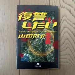 Item thumbnail for item 7e974073-6e38-4a51-8dd6-e5c3a82a91bc