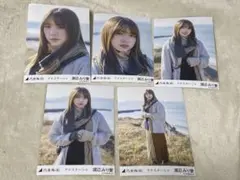 BIGBOSS様 リクエスト 2点 まとめ商品