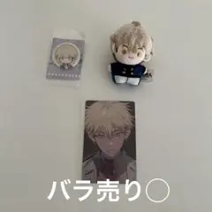 時光代理人 ポケットぬいぐるみ 缶バッジ 夏斐