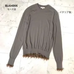 【極美品】ブラミンク フリンジニット モヘヤ イタリア製 ブラウン Sのサムネイル