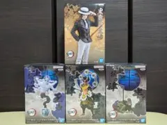 【未開封】鬼滅の刃 鬼ノ装 プライズフィギュア4点セット
