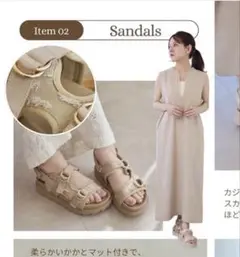 しまむら　talbyyumi リングバックルサンダル　中薄橙　LLのサムネイル