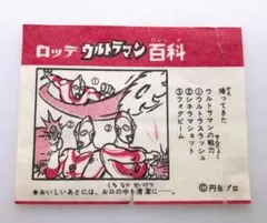 Item thumbnail for item 87c7fa11-d2a2-4a8c-809d-f5b1ccc3091d