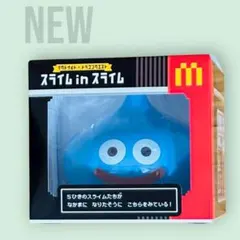 【新品未開封】マクドナルド×ドラクエ 抽選限定 スライムinスライム40周年