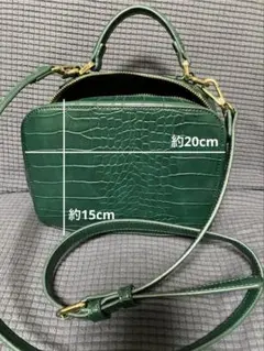 FOREVER 21 クロコダイル風グリーンショルダーバッグ