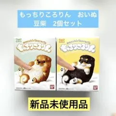 2026年最新】ちろりちょこちょこの人気アイテム - メルカリ