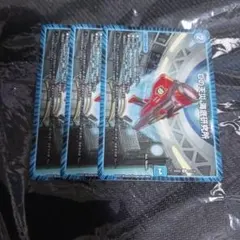 デュエルマスターズ　Dの天災　海底研究所　3枚