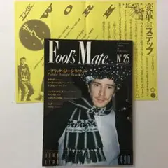 【新品未使用品】HYSTERIC GLAMOUR ジョン・ライドン　XL 2025年最新】Yahoo!オークション -ジョンライドン(記念品