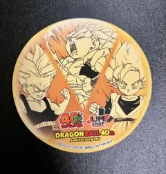 Item thumbnail for item e3dae5f6-77d3-4b88-9d14-442c776bbdc8