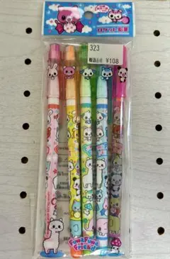 平成レトロ ハムちゃんズ ハムスター ロケット鉛筆 7本セット - メルカリ