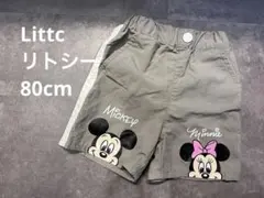 Item thumbnail for item 142f9a9f-e2d1-47e5-90af-8949b61201f2