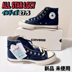 新品未使用】GRAMICCI CONVERSE OX 30cm US11.5 - メルカリ