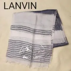 美品✨LANVINラメ入りストール