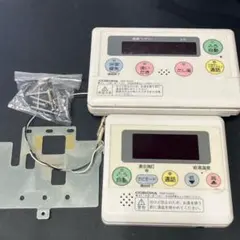 【01】CORONA RMP-H4AD RBP-H3AD エコキュートリモコンのサムネイル
