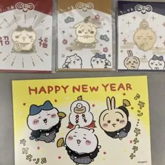 ちいかわらんど　ノベルティ　招福クリップ　ハチワレ　ちいかわ　うさぎ