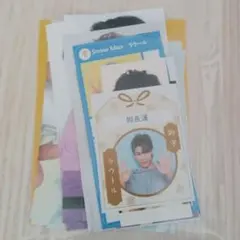 Snow Man ラウール デタカ 厚紙 myojo 滝沢歌舞伎
