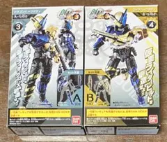 ⑶14日まで！創動 仮面ライダービルド ドラゴン＆ロックハーフボディのセット