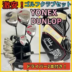 美品 Santana サンタナモデル LP Aspire タイオーク ボンゴ 美品 Santana サンタナモデル LP Aspire タイオーク ボンゴ - メルカリ