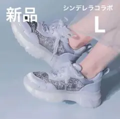 新品【DISNEY/ディズニー“シンデレラ”シリーズ】ドレスアップスニーカー