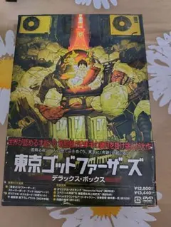 DVD】東京ゴッドファーザーズ デラックス・ボックス - メルカリ