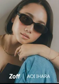 Zoff AOI IHARA ブラウンサングラス