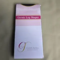 未使用★セレブサエコ ゲルニックレッグシェイパー補正靴下 段階着圧 ソックス