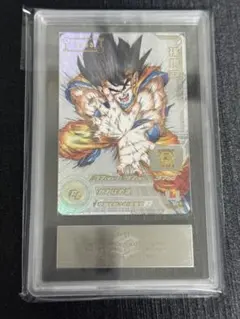 UGM1-SEC4 孫悟空 ARS10+ ARS鑑定 ドラゴンボールヒーローズ ARS10+ 鑑定書ドラゴンボールヒーローズ UGM1-SEC4 シリアル