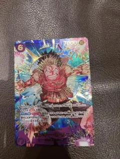 モンキー・D・ルフィ SP EB02-061 SP SEC