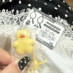 mojojojo カラフルマルチチャーム♡