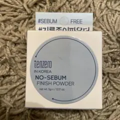 Item thumbnail for item 42d47656-c29f-485d-97b6-2ea895e3683e