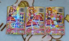 アイカツオンパレード カード リゾートキャンサー - メルカリ