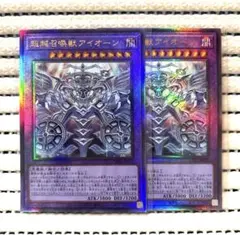 レインボー•ネオス アルティメットレア レリーフ - メルカリ
