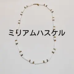 ミリアムハスケル　ミルクガラス　ネックレス　アンティークヴィンテージのサムネイル