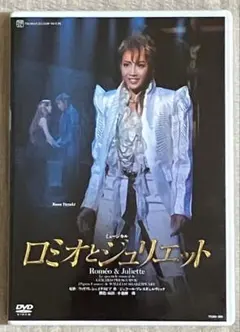 Item thumbnail for item 8ae694d6-082e-4a4d-88c9-87b0b8902f04