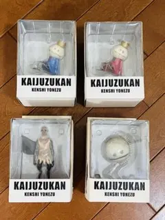 2026年最新】かいじゅうずかん 米津玄師 フィギュアの人気アイテム