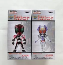 仮面ライダーワールドコレクタブルフィギュア　ジャンク含む　まとめ売り 2026年最新】仮面ライダー ワールドコレクタブルフィギュアの人気