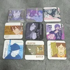 呪術廻戦 ジャンプショップ ジャンショ アートコースター 第３弾 原作絵