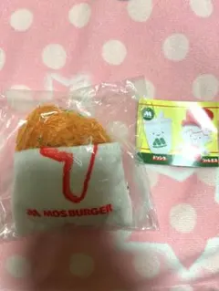 にっこりーノ　モスチキン　モスバーガーのぬいぐるみ