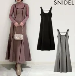 SNIDEL ワンピース Uネックジャンスカ ドレス ロング丈 新品未使用タグ付